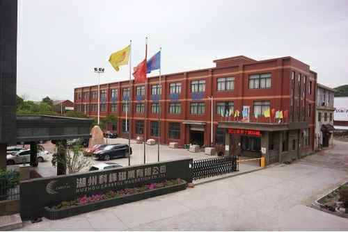 青岛袁浩养生服务中心有限公司6