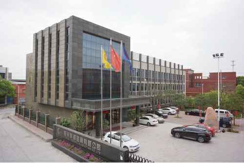 青岛袁浩养生服务中心有限公司4